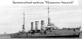 РЯВанш! (СИ, с иллюстрациями) - _62.jpg