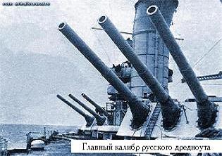 РЯВанш! (СИ, с иллюстрациями) - _92.jpg