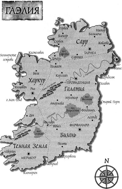 Гаэльская волчица - _map.jpg
