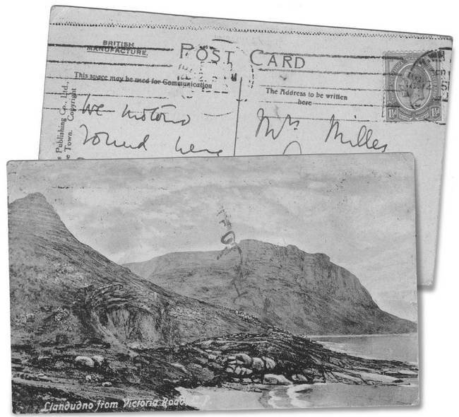 Большое путешествие - i_044.jpg