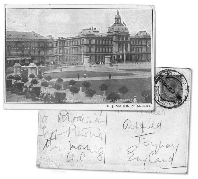 Большое путешествие - i_054.jpg