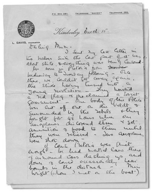 Большое путешествие - i_055.jpg