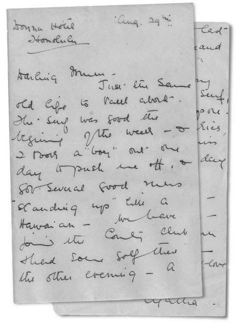 Большое путешествие - i_214.jpg