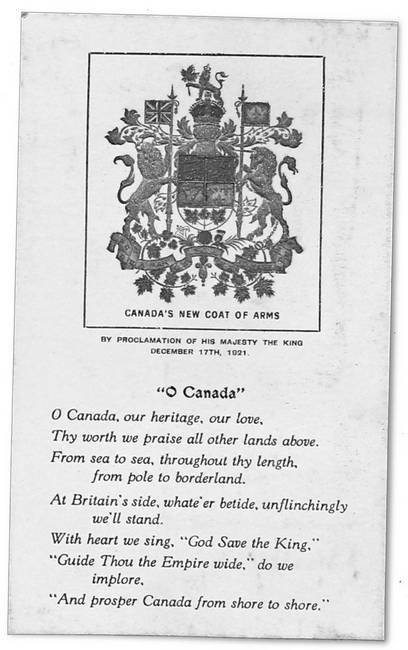 Большое путешествие - i_219.jpg