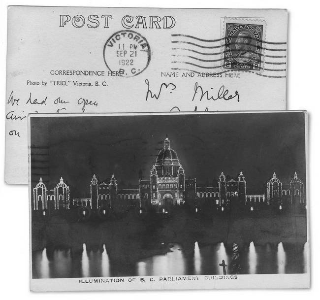 Большое путешествие - i_232.jpg