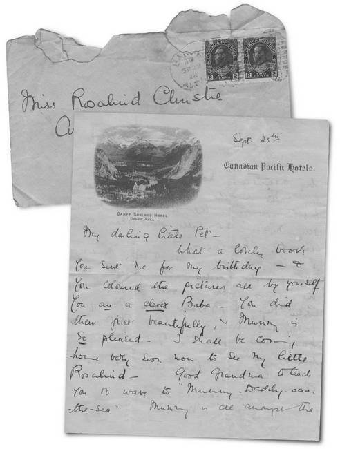 Большое путешествие - i_234.jpg