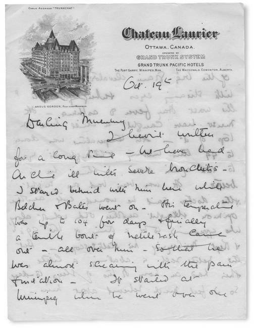 Большое путешествие - i_240.jpg