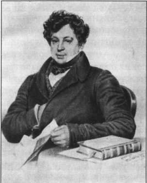 Русский Париж - i_032.jpg