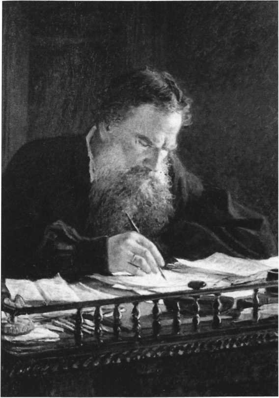 Русский Париж - i_042.jpg