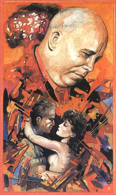 Миры Роберта Хайнлайна. Книга 4 - i_005.jpg