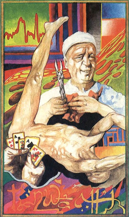 Миры Роберта Хайнлайна. Книга 4 - i_007.jpg