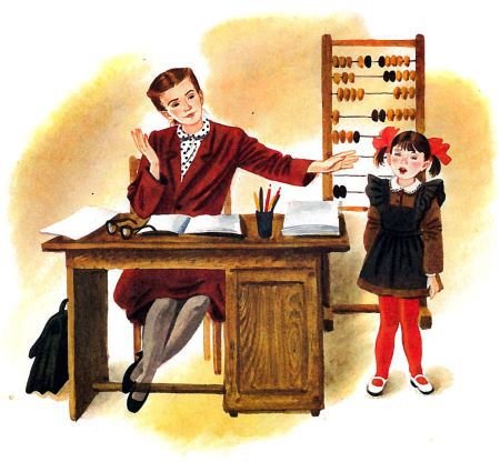 Первоклассники - i_015.jpg