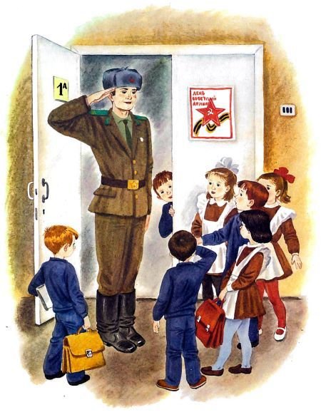 Первоклассники - i_026.jpg