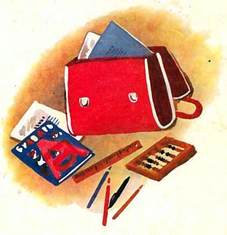 Первоклассники - i_034.jpg