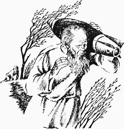 Где леший живет? - i_002.jpg