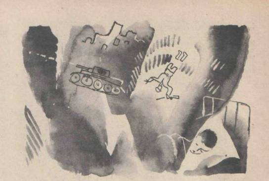 Ожидание (три повести об одном и том же) - i_002.jpg