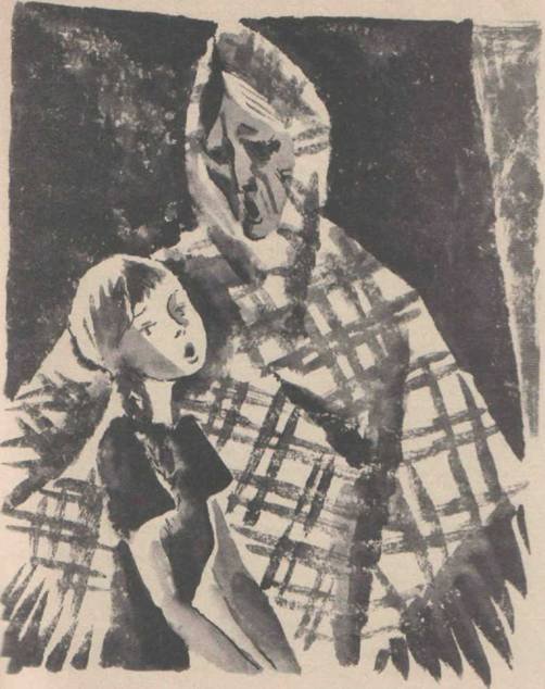 Ожидание (три повести об одном и том же) - i_013.jpg