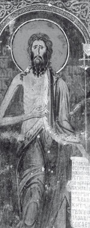 История православия - i_115.jpg