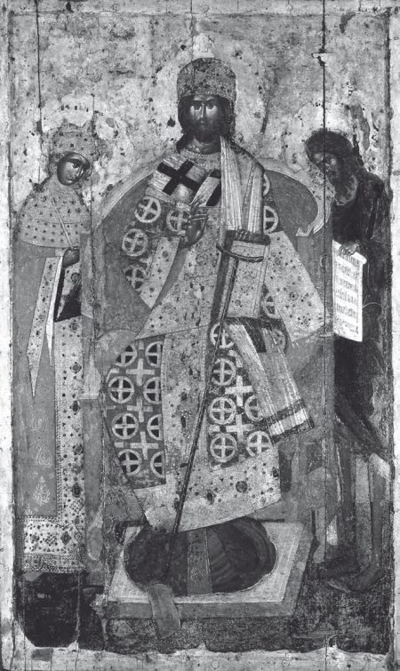 История православия - i_120.jpg