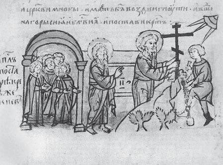 История православия - i_122.jpg