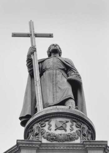 История православия - i_123.jpg