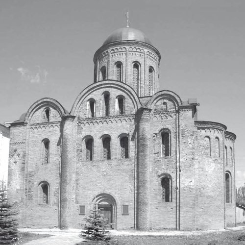 История православия - i_140.jpg