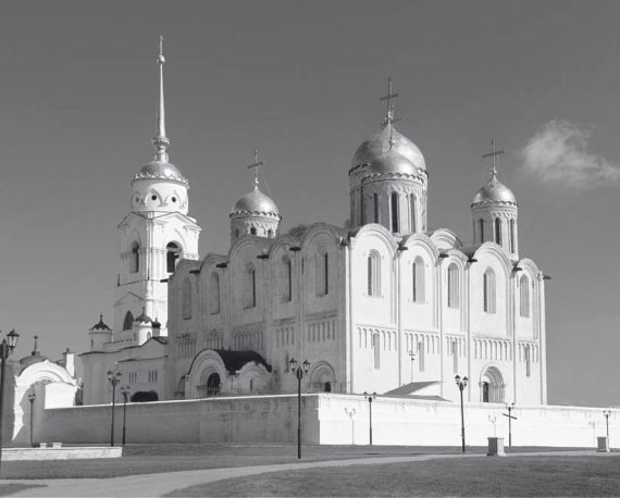 История православия - i_143.jpg