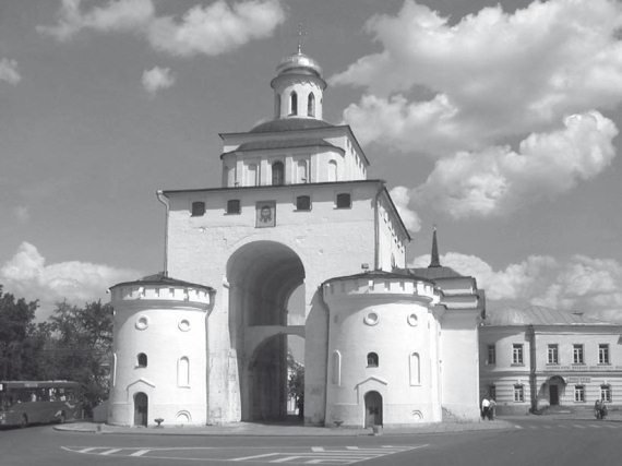 История православия - i_145.jpg