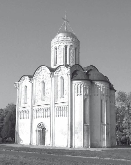 История православия - i_146.jpg