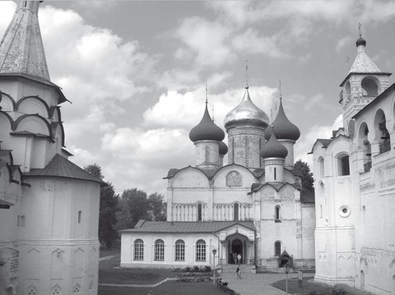 История православия - i_164.jpg