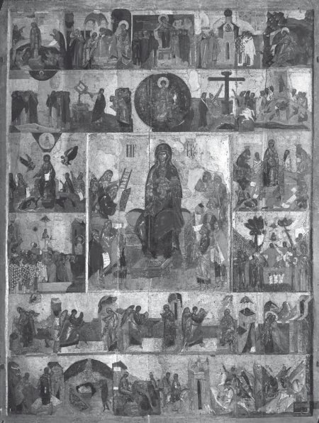 История православия - i_176.jpg