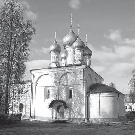 История православия - i_177.jpg