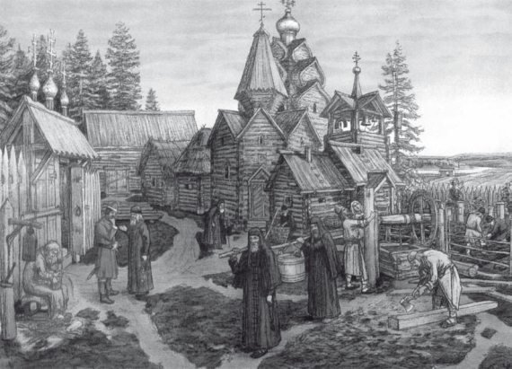 История православия - i_182.jpg