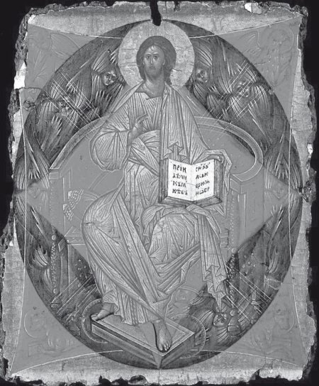 История православия - i_184.jpg