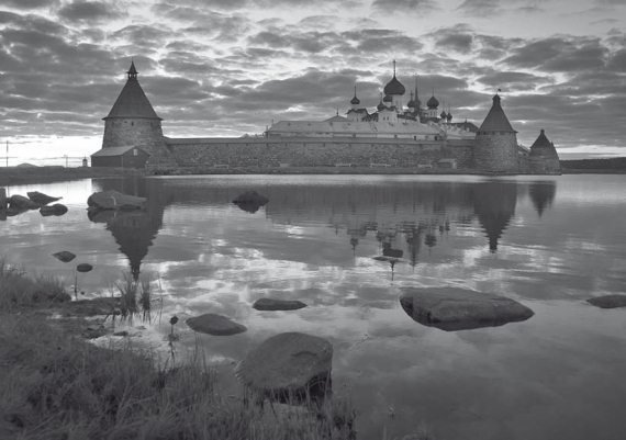 История православия - i_188.jpg