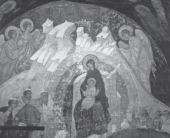 История православия - i_195.jpg