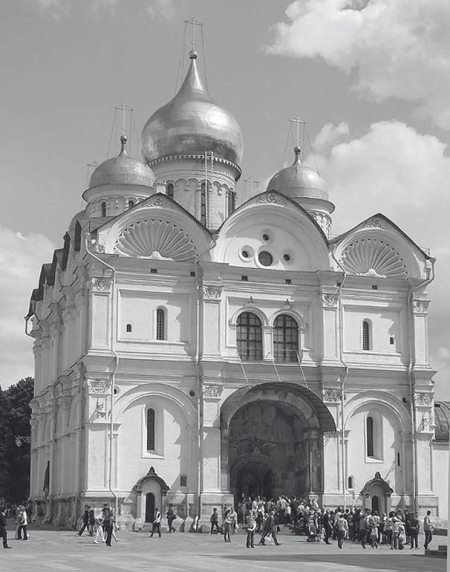 История православия - i_204.jpg