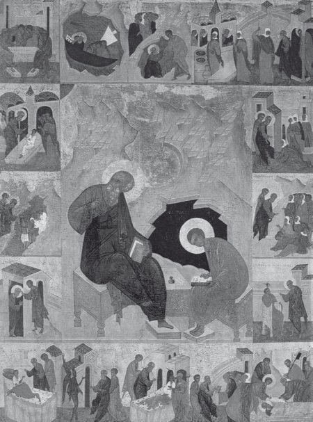 История православия - i_205.jpg