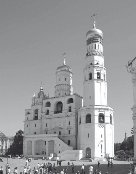 История православия - i_206.jpg