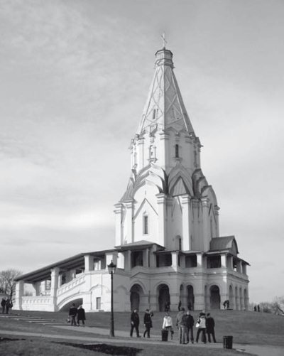 История православия - i_208.jpg