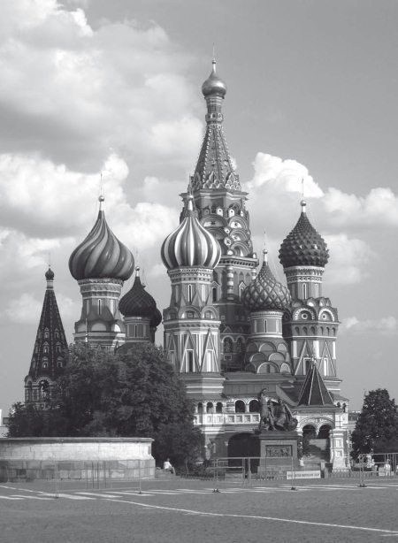 История православия - i_210.jpg