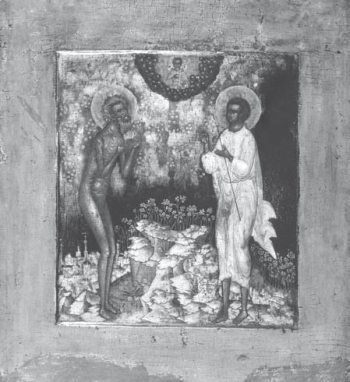 История православия - i_211.jpg