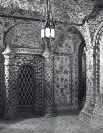 История православия - i_212.jpg