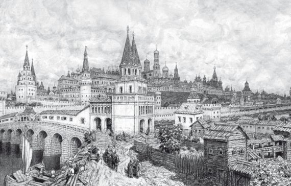 История православия - i_234.jpg