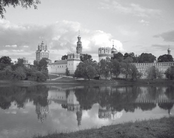 История православия - i_235.jpg