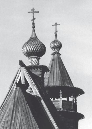 История православия - i_243.jpg