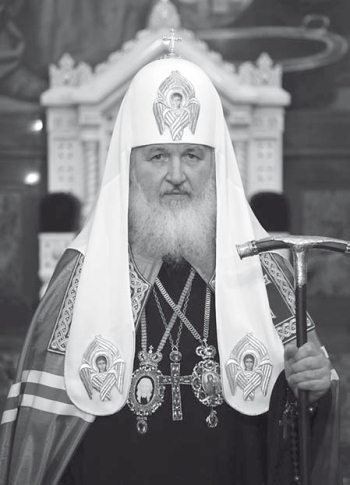 История православия - i_261.jpg