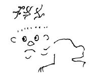 Мангушев и молния - i_009.jpg