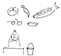 Мангушев и молния - i_032.jpg