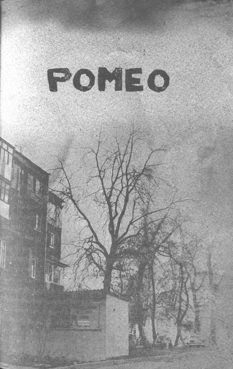 Месопотамія - i_003.jpg
